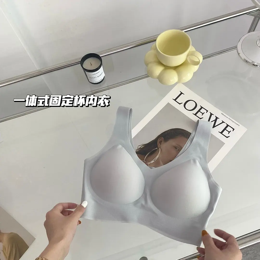High Quality Fixed Machine Washable Non-running Cup Underwear Traceless Comfortable Sports Non-rimless Beautiful Vest-style Thin Bra — feature 2