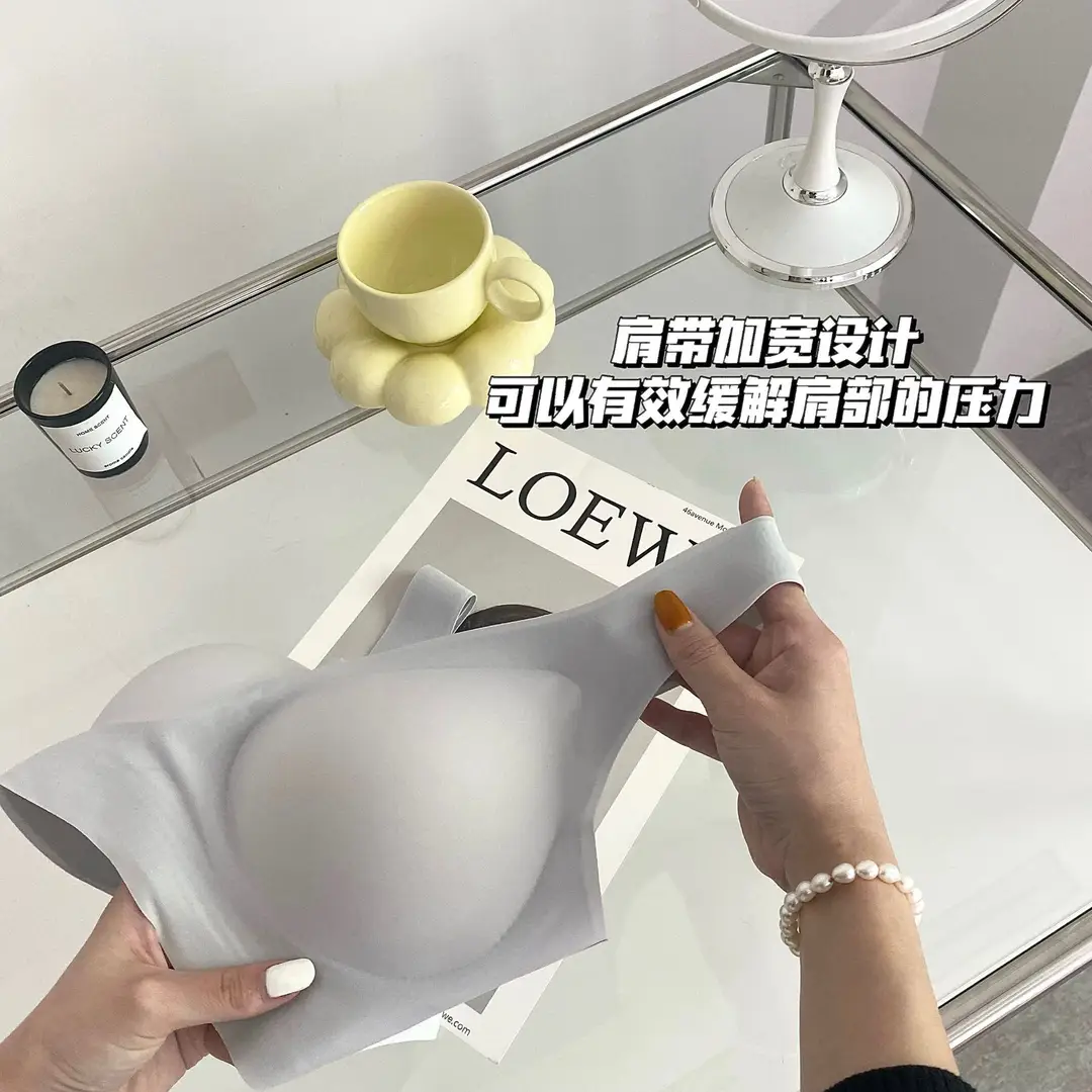 High Quality Fixed Machine Washable Non-running Cup Underwear Traceless Comfortable Sports Non-rimless Beautiful Vest-style Thin Bra — feature 3