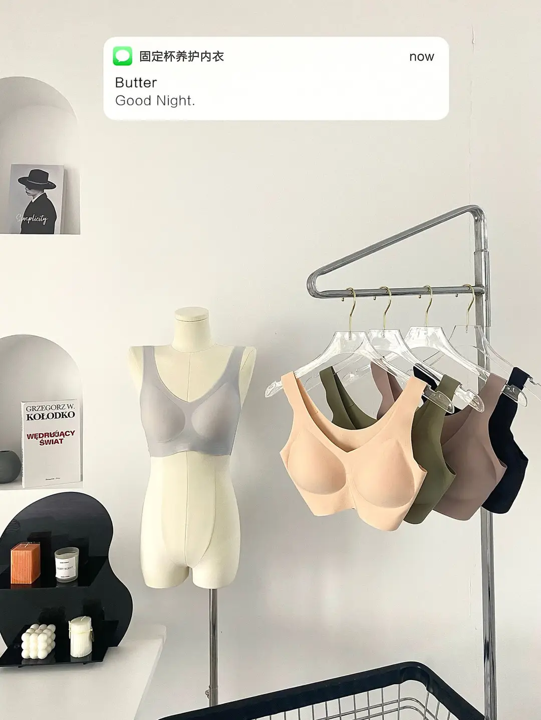 High Quality Fixed Machine Washable Non-running Cup Underwear Traceless Comfortable Sports Non-rimless Beautiful Vest-style Thin Bra — feature 8