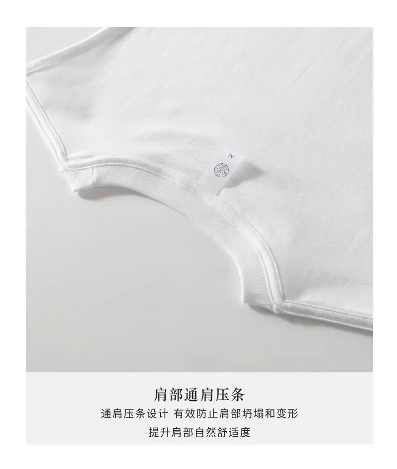 Men's White Sleeveless Vests 210g Cotton Summer — feature 11
