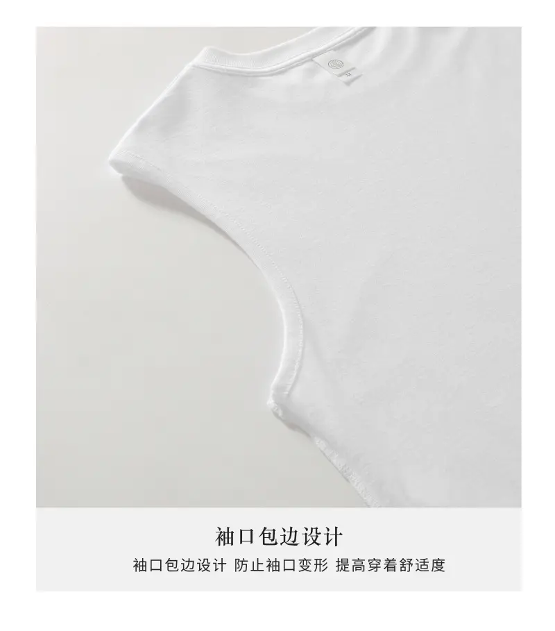 Men's White Sleeveless Vests 210g Cotton Summer — feature 9