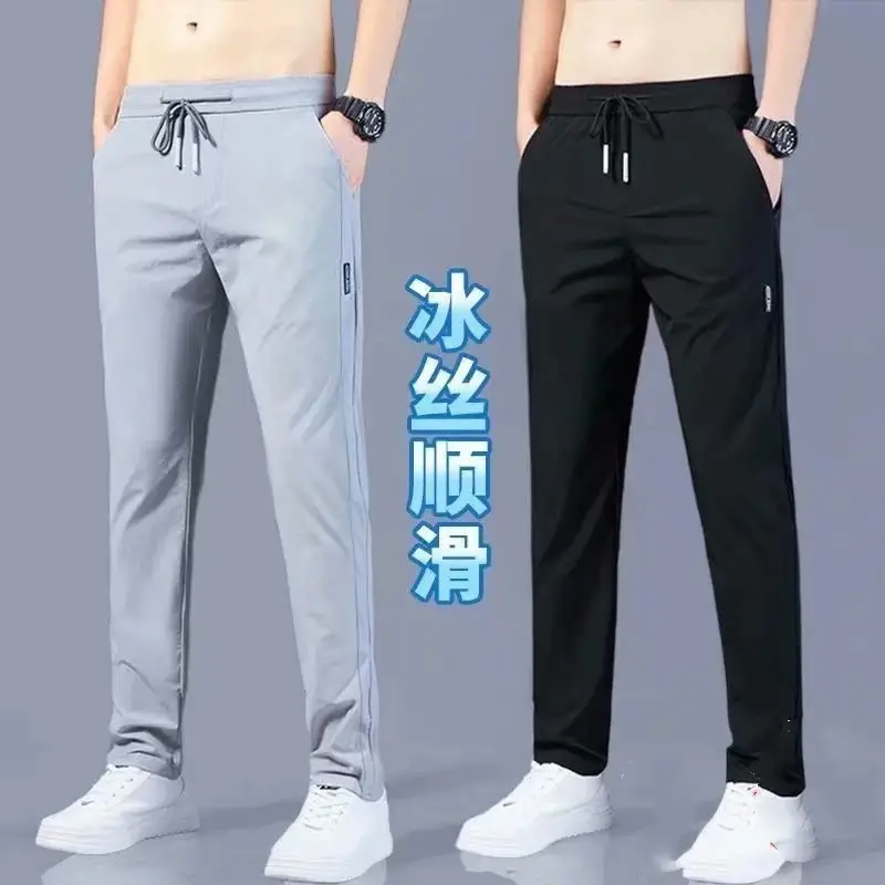 Men's Black Loose Straight Cut Ice Silk Pants — feature 3