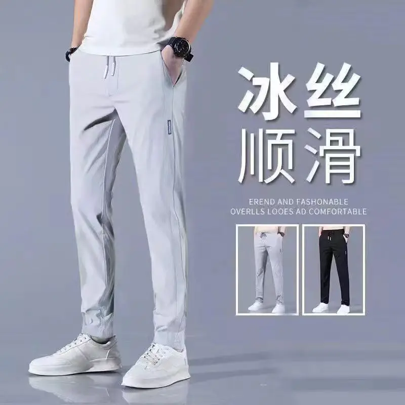 light gray four-sided bullet fabric