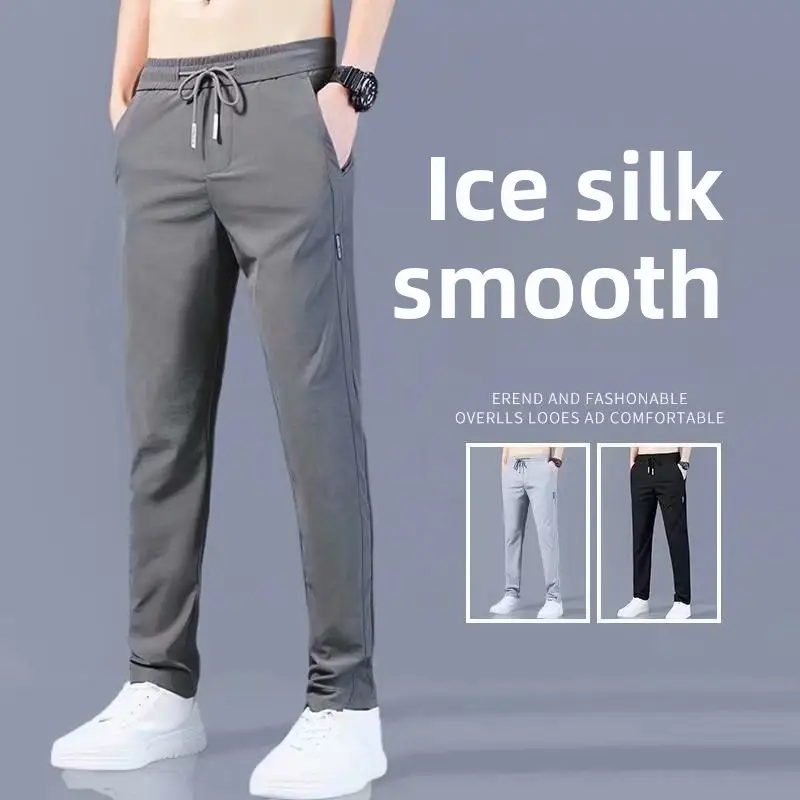 Men's Black Loose Straight Cut Ice Silk Pants - Image 8