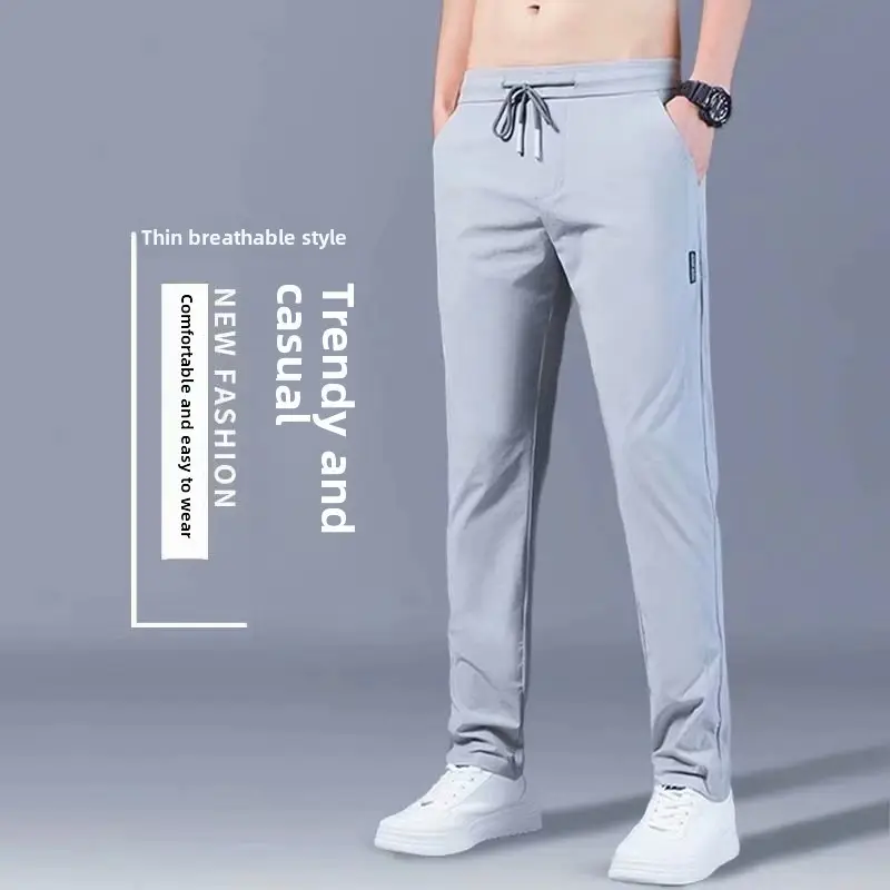 Men's Black Loose Straight Cut Ice Silk Pants - Image 13