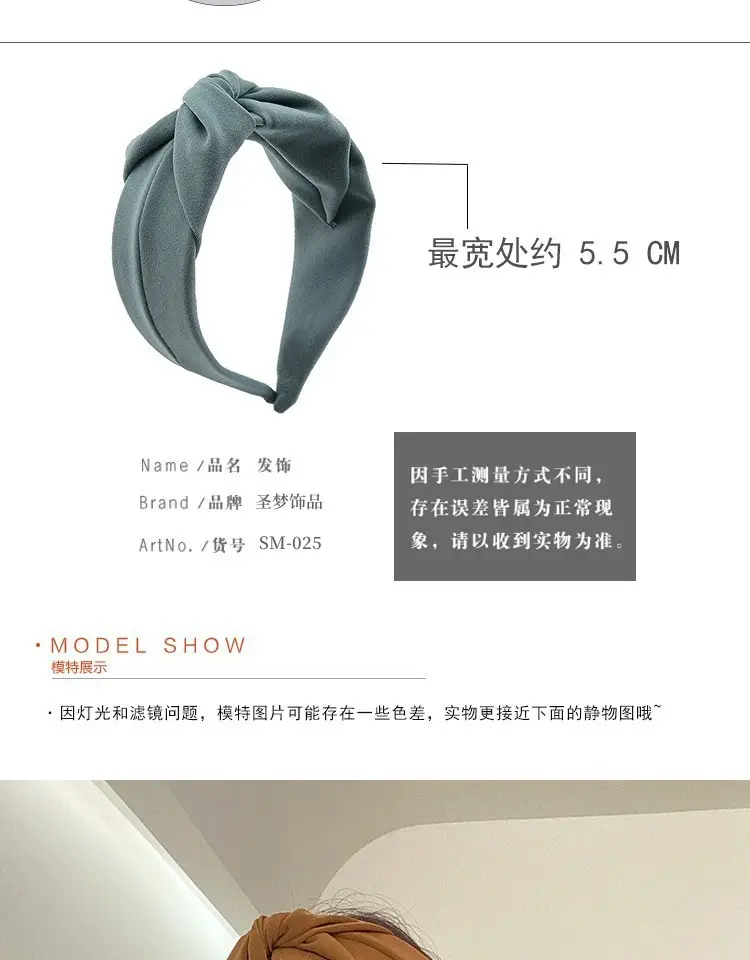 Black Korean Retro Hair Hoop Women's Wide-brim Elegant Headwear — feature 8