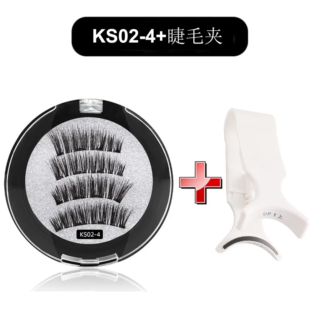 Magnetic False Eyelashes Glue-Free One Pair Wholesale - Image 10