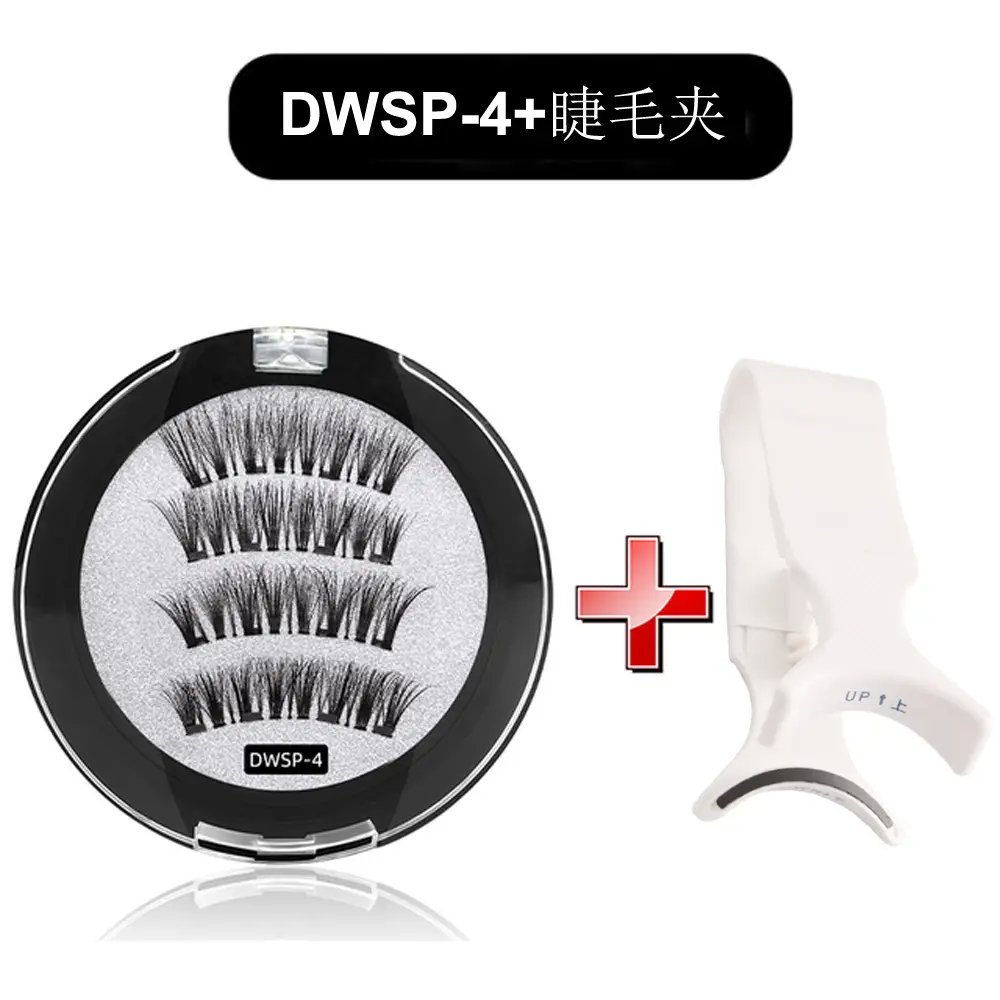 Magnetic False Eyelashes Glue-Free One Pair Wholesale - Image 12