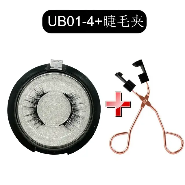 Magnetic False Eyelashes Glue-Free One Pair Wholesale - Image 13
