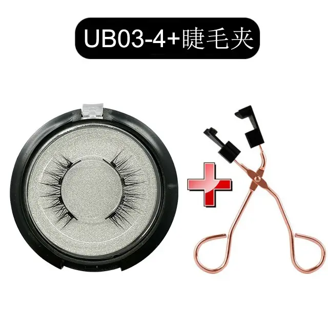 Magnetic False Eyelashes Glue-Free One Pair Wholesale - Image 15