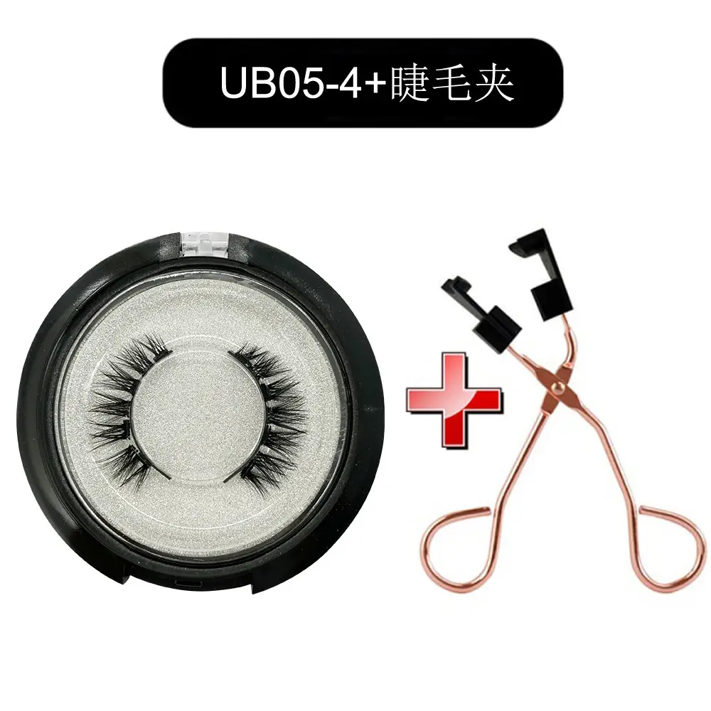 Magnetic False Eyelashes Glue-Free One Pair Wholesale - Image 17