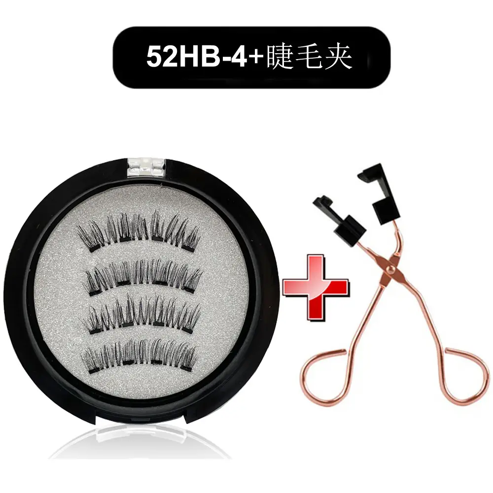 Magnetic False Eyelashes Glue-Free One Pair Wholesale - Image 19