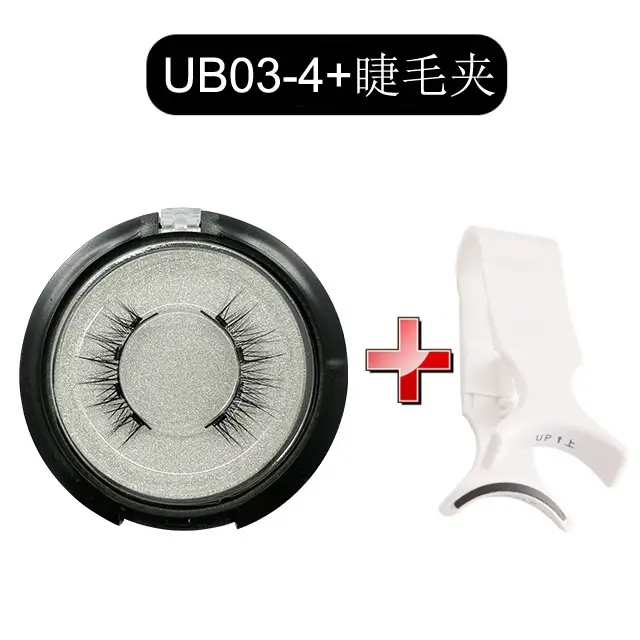 Magnetic False Eyelashes Glue-Free One Pair Wholesale - Image 3