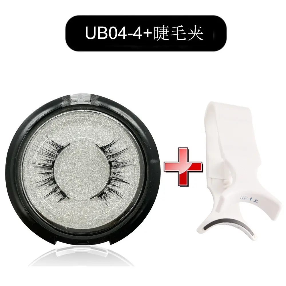 Magnetic False Eyelashes Glue-Free One Pair Wholesale - Image 4