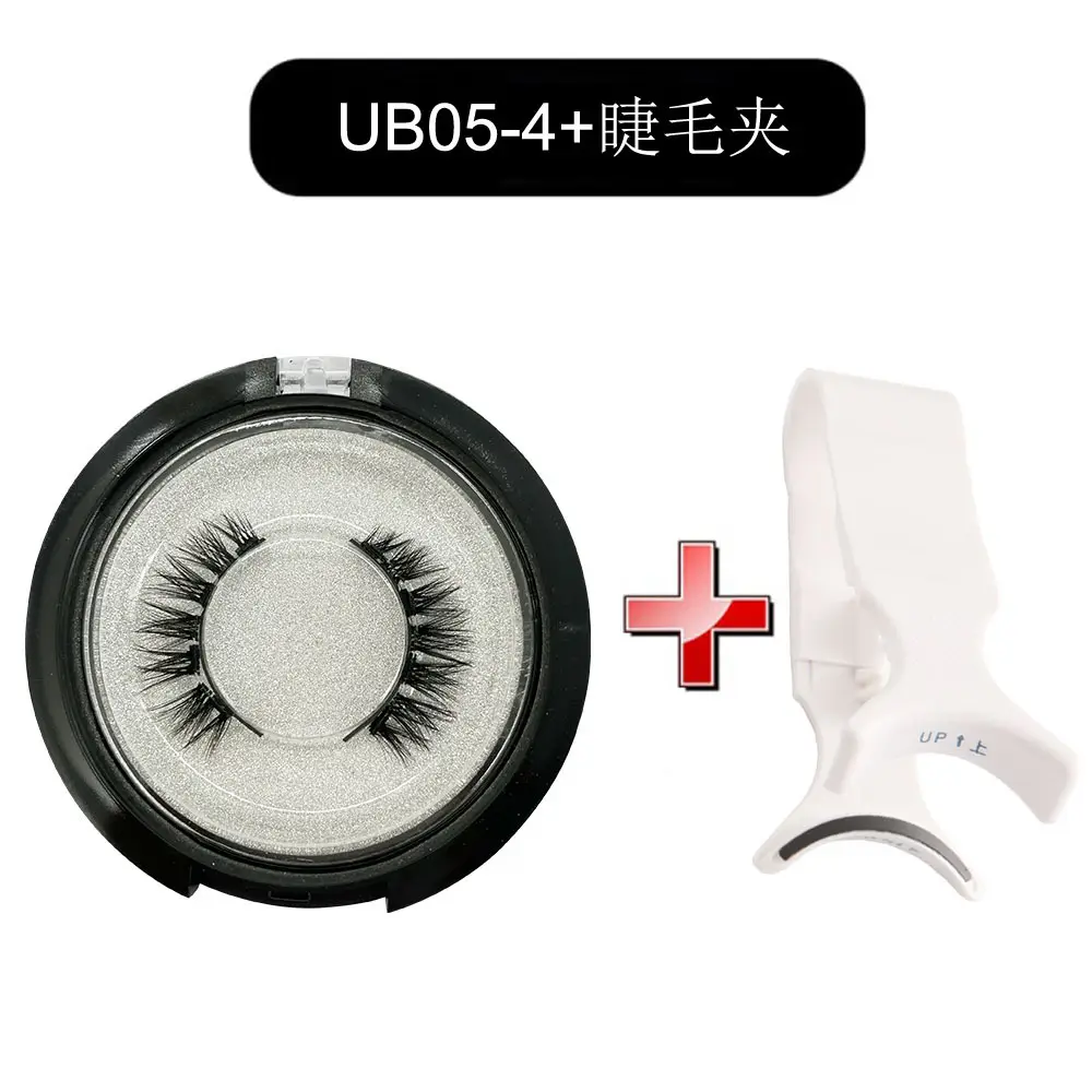 Magnetic False Eyelashes Glue-Free One Pair Wholesale - Image 5