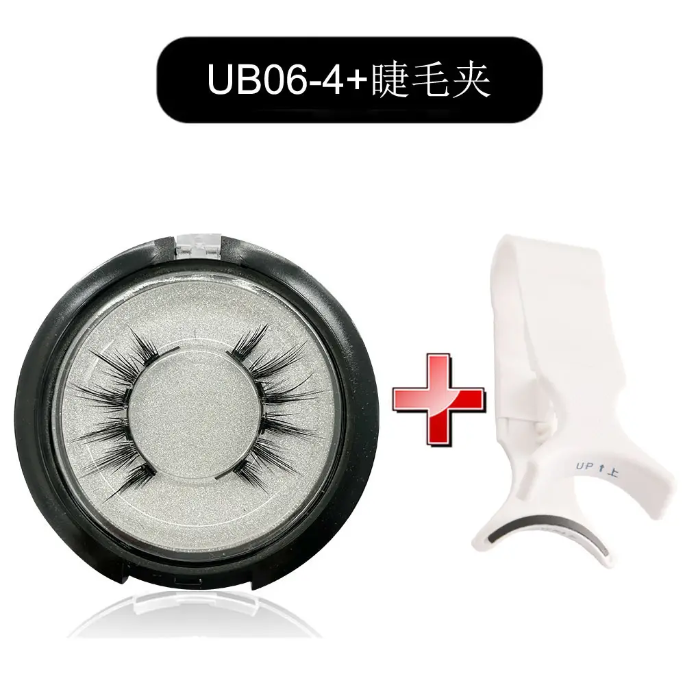 Magnetic False Eyelashes Glue-Free One Pair Wholesale - Image 6