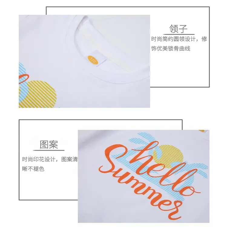 Shelle Summer T-Shirt & Printed Shorts Set for Girls — feature 24