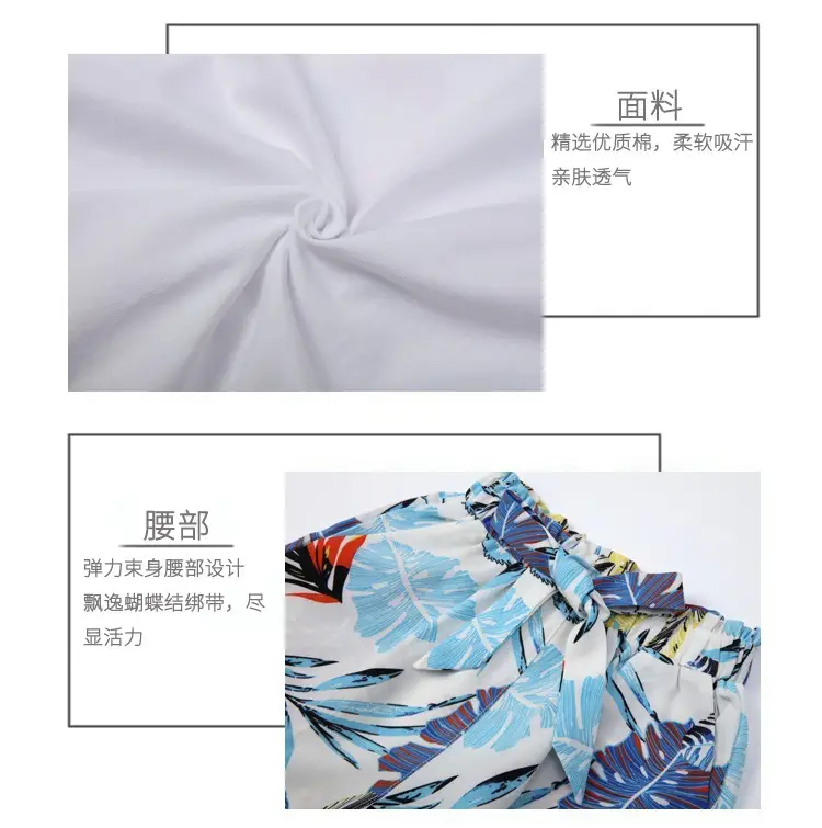 Shelle Summer T-Shirt & Printed Shorts Set for Girls — feature 25