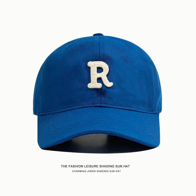 Green Women's Wide Brim Baseball Cap with R Logo