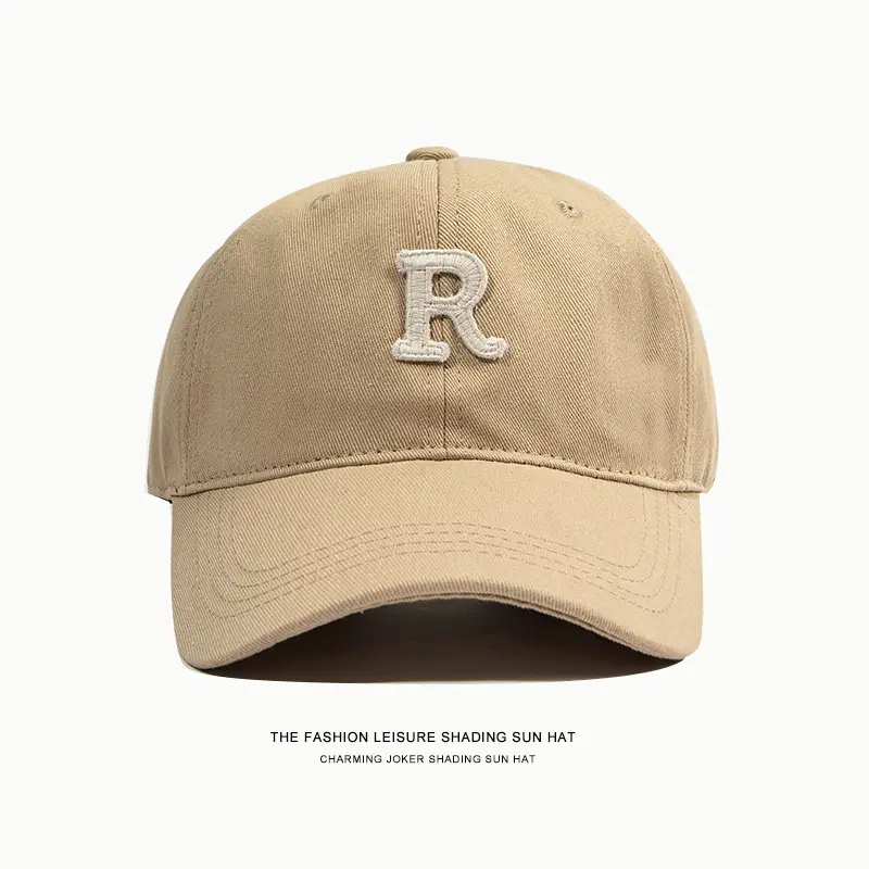 Green Women's Wide Brim Baseball Cap with R Logo