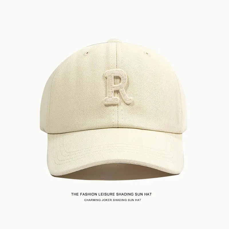 Green Women's Wide Brim Baseball Cap with R Logo