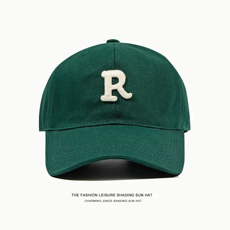 Green Women's Wide Brim Baseball Cap with R Logo
