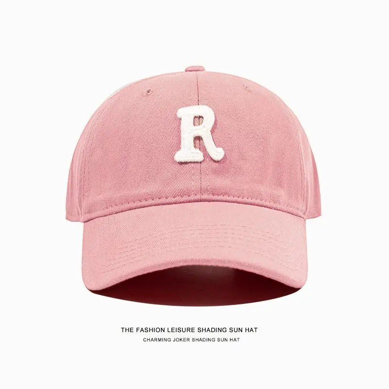 Green Women's Wide Brim Baseball Cap with R Logo