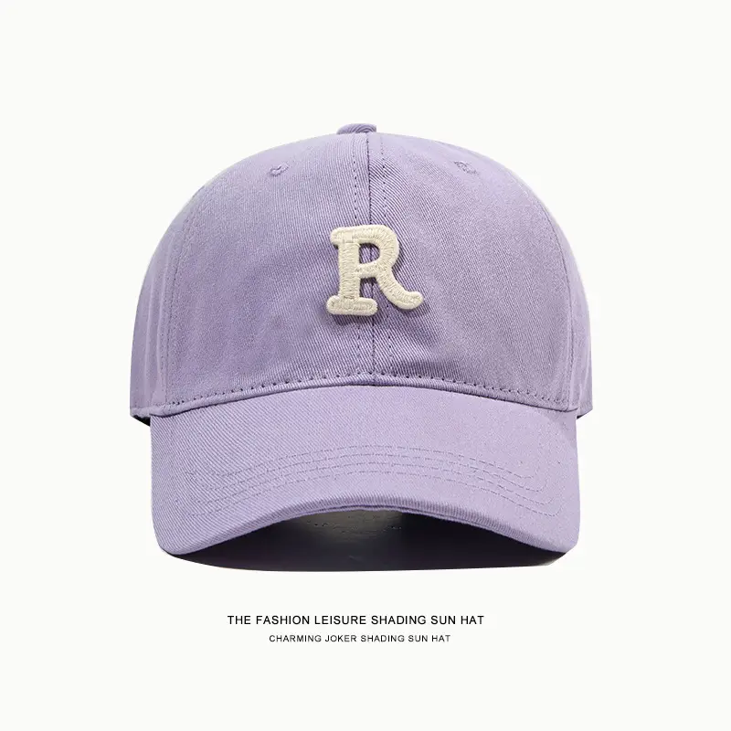 Green Women's Wide Brim Baseball Cap with R Logo