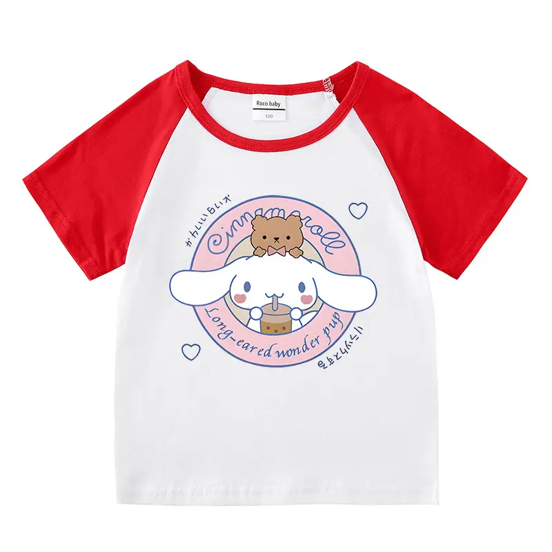 2023 Kids Summer T-Shirt Shorts Set Gray White