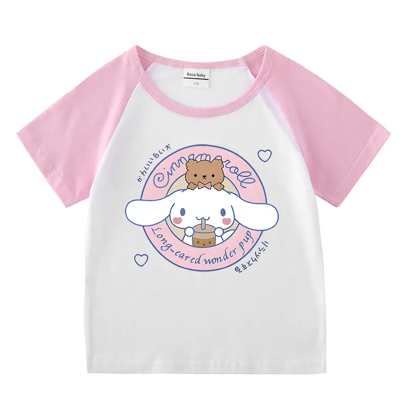 2023 Kids Summer T-Shirt Shorts Set Gray White