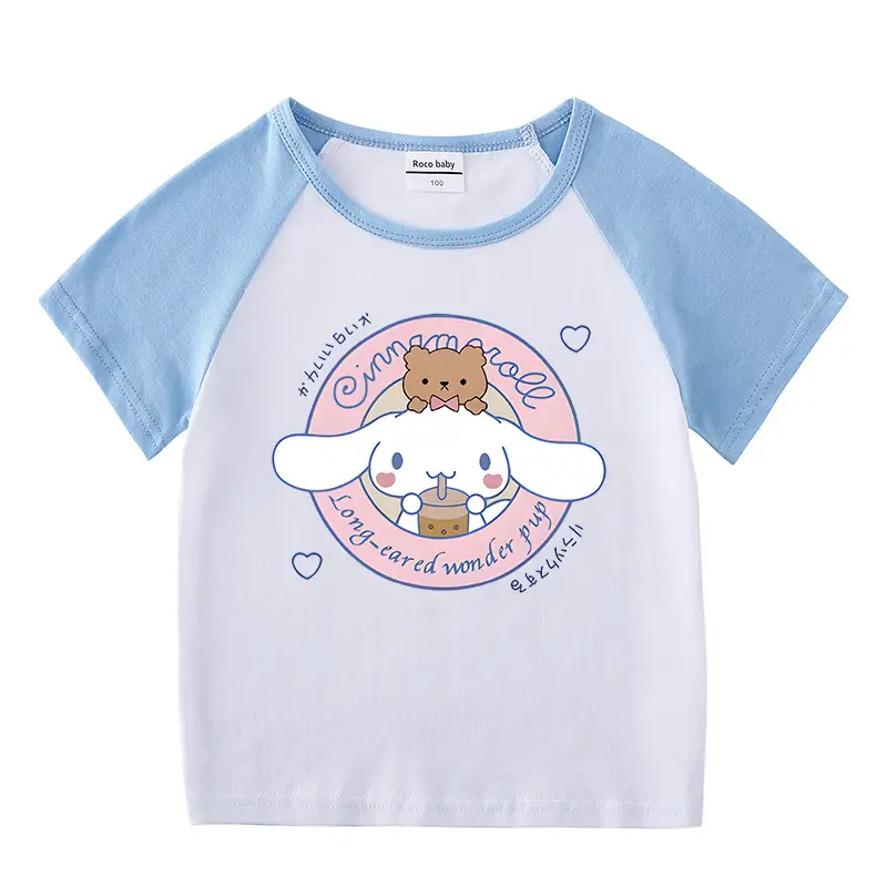 2023 Kids Summer T-Shirt Shorts Set Gray White