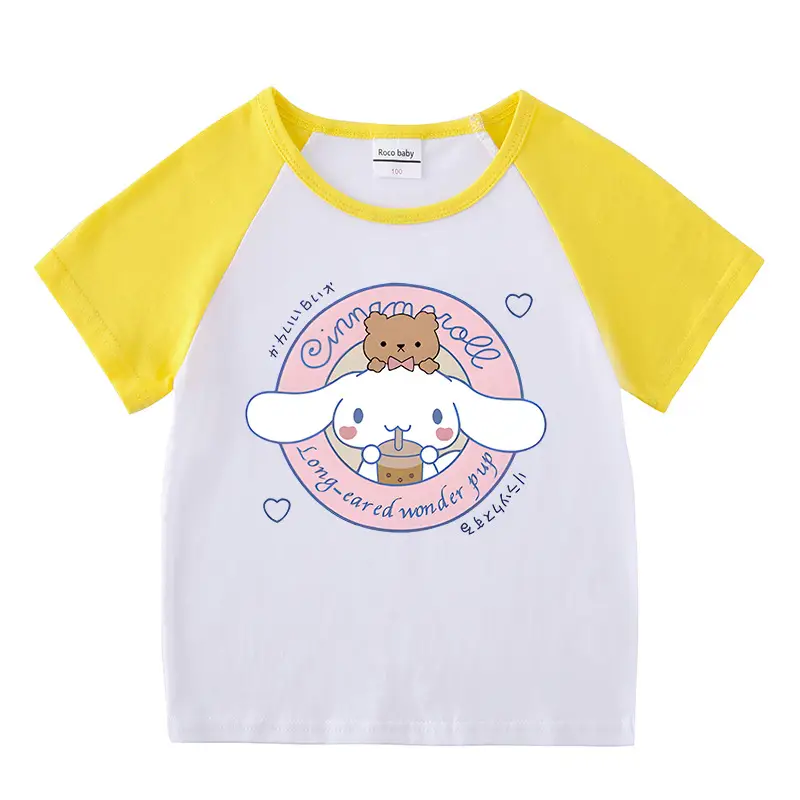 2023 Kids Summer T-Shirt Shorts Set Gray White