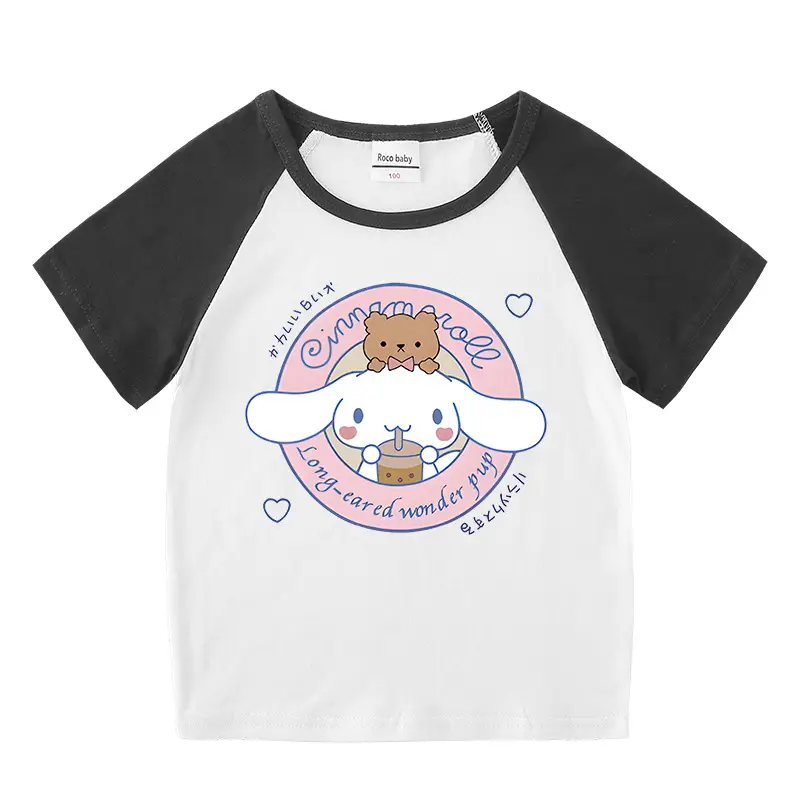 2023 Kids Summer T-Shirt Shorts Set Gray White