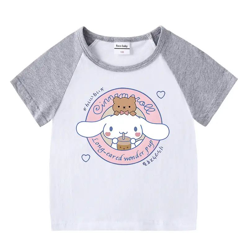 2023 Kids Summer T-Shirt Shorts Set Gray White