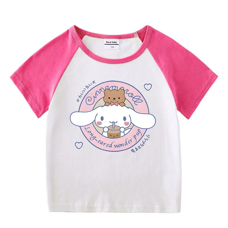 2023 Kids Summer T-Shirt Shorts Set Gray White