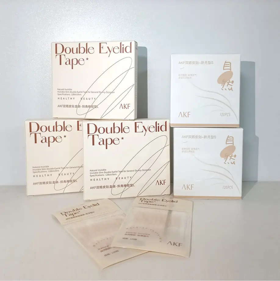 Double Eyelid Tape for Women Invisible Puffy Eyelid — feature 14