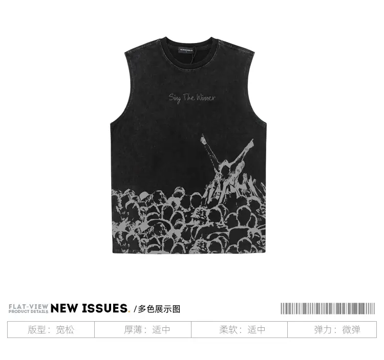 Men's Loose Wash Distressed Waistcoat Vest Black Summer — feature 17
