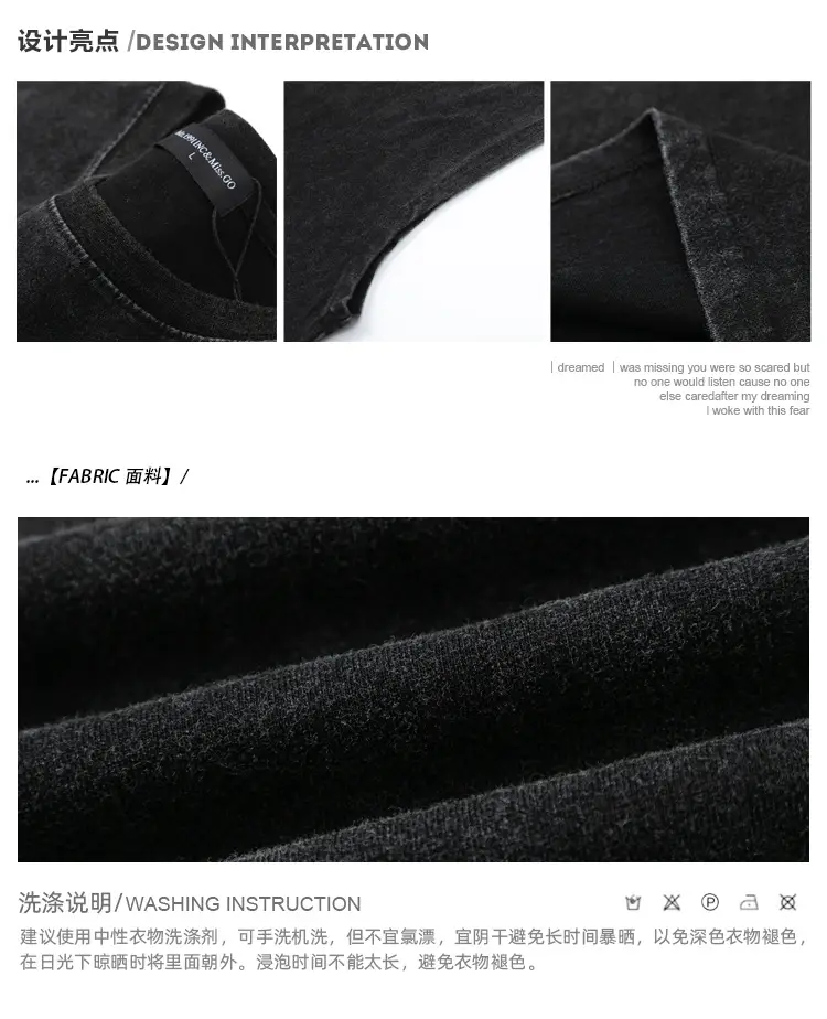 Men's Loose Wash Distressed Waistcoat Vest Black Summer — feature 18