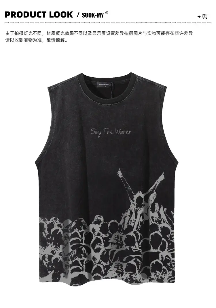 Men's Loose Wash Distressed Waistcoat Vest Black Summer — feature 20