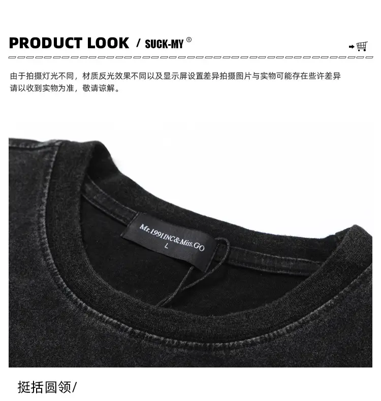 Men's Loose Wash Distressed Waistcoat Vest Black Summer — feature 22