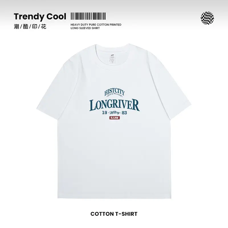 Men Cotton Letter Print T-Shirt White Longriver Design - Image 8