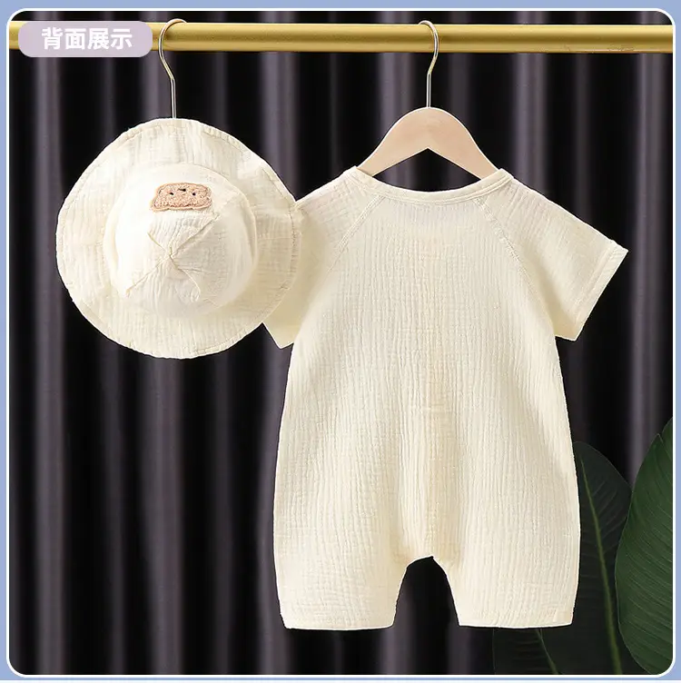 Baby Cotton Jumpsuit with Hat for Newborns - Image 8