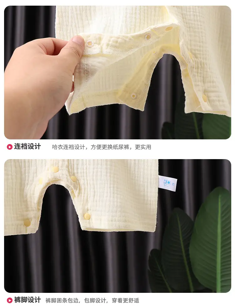 Baby Cotton Jumpsuit with Hat for Newborns — feature 12