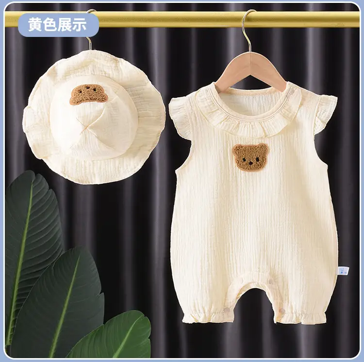 Baby Cotton Jumpsuit with Hat for Newborns — feature 15