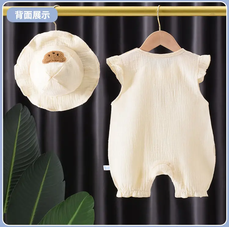 Baby Cotton Jumpsuit with Hat for Newborns — feature 17