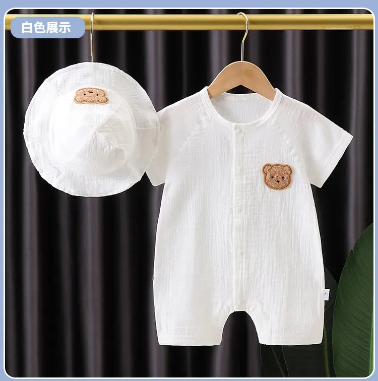 Baby Cotton Jumpsuit with Hat for Newborns — feature 4