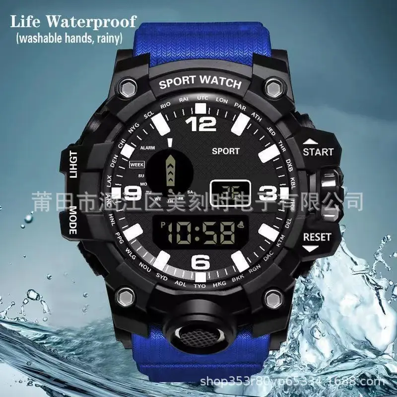 Men's Sport Watch Green LED Digital Display 10:58 — feature 4