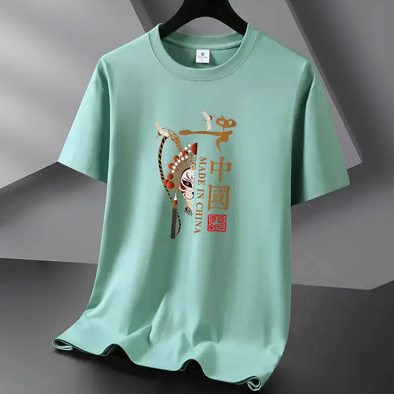 Men White Xinjiang Cotton T-Shirt Short Sleeve Round Neck - Image 14