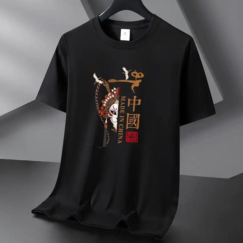 Men White Xinjiang Cotton T-Shirt Short Sleeve Round Neck - Image 15