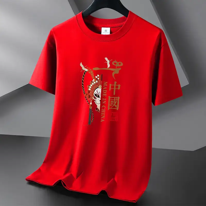 Men White Xinjiang Cotton T-Shirt Short Sleeve Round Neck - Image 16